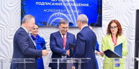 Калужская область продолжит готовить инженеров нового поколения - Знамя