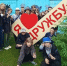 Первая группа детей из Первомайска вернулась с отдыха в Калужской области - Телерадиокомпания Ника