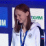 Обнинская спортсменка взошла на пьедестал Кубка России - Комсомольская Правда