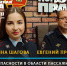 Урок безопасности для всех, кто планирует отправиться в путешествие на волнах \"Комсомольской правды\" - ГИБДД
