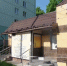https://yandex.ru/maps/org/svoi_v_doski/231073028933/?filter=alternate_vertical%3ARequestWindow&l=stv%2Csta&ll=36.270392%2C54.509818&mode=search&panorama%5Bdirection%5D=31.073058%2C0.373792&panorama%5Bfull%5D=true&panorama%5Bpoint%5D=36.270745%2C54.509884&panorama%5Bspan%5D=100.695871%2C60.000000&sctx=ZAAAAAgBEAAaKAoSCbu2t1uSH0JAEd0kBoGVQUtAEhIJYk1lUdhFoT8R4297gsR2hz8iBgABAgMEBSgKOABA5KINSAFqAnJ1nQHNzMw9oAEAqAEAvQEnkFN7wgEGxbaa6NwGggJU0LHQsNGAIMKr0KHQstC%2B0Lgg0LIg0LTQvtGB0LrQuMK7INC90LAg0J3QuNC60L7Qu9C%2BLdCa0L7Qt9C40L3RgdC60L7QuSAg0LrQsNC70YPQs9CwigIAkgIBNpoCDGRlc2t0b3AtbWFwcw%3D%3D&sll=36.270392%2C54.509818&source=serp_navig&sspn=0.001927%2C0.000654&text=%D0%B1%D0%B0%D1%80%20%C2%AB%D0%A1%D0%B2%D0%BE%D0%B8%20%D0%B2%20%D0%B4%D0%BE%D1%81%D0%BA%D0%B8%C2%BB%20%D0%BD%D0%B0%20%D0%9D%D0%B8%D0%BA%D0%BE%D0%BB%D0%BE-%D0%9A%D0%BE%D0%B7%D0%B8%D0%BD%D1%81%D0%BA%D0%BE%D0%B9%20%20%D0%BA%D0%B0%D0%BB%D1%83%D0%B3%D0%B0&z=19.77 - Kaluga-Poisk.Ru