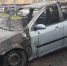 В калужском квартале «Бавария» загорелся припаркованный автомобиль - Комсомольская Правда