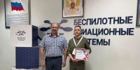 В Калуге прошёл очередной этап соревнования «Лучший по профессии» - Калужский перекрёсток