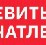 Центр развития туризма - Kaluga-Poisk.Ru