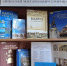 Калужский губернатор Николай Михайлович Смирнов - Научная библиотека им. В.Г. Белинского