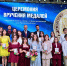 Калужским выпускникам вручили золотые медали - Городская управа