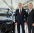 На бывшем заводе Volkswagen в Калуге стартует производство автомобилей Tenet - ProGorod40.Ru