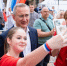 Губернатор Владислав Шапша: Молодежь40, с праздником! - Телерадиокомпания Ника