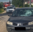 12-летний велосипедист попал под колеса Renault в Калужской области - Телерадиокомпания Ника