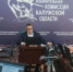 Яшкин и Ефремова составят конкуренцию Шапше на выборах губернатора - Калужский перекрёсток