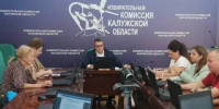 Яшкин и Ефремова составят конкуренцию Шапше на выборах губернатора - Калужский перекрёсток