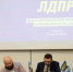 ЛДПР выдвинула своего кандидата на выборы губернатора Калужской области - Калужский перекрёсток