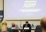 ЛДПР определилась с кандидатом на выборы губернатора Калужской области