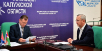 Владислав Шапша подал документы в облизбиком - Калужская неделя