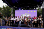 Награждение молодёжной команды Губернатора
