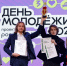 «Калужская лига дебатов» - Управление молодежной политики