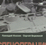 Новинки Центра книги и чтения: «Лейтенантская проза» СВО - Научная библиотека им. В.Г. Белинского