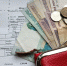 Выше: насколько для жителей Калужской области выросли цены на ЖКУ с 1 июля - Знамя