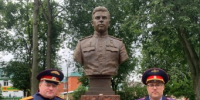 Сотрудники СК почтили память ветеранов боевых действий - Следственный комитет