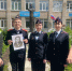 «Безопасный маршрут по улицам героев» - ГИБДД