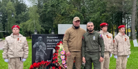 В Ферзикове открыли памятник участникам спецоперации - Законодательное Собрание