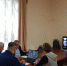В министерстве прошло совещание с участием  природоохранной прокуратуры - Министерство природных ресурсов и экологии