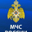 МЧС России разработано мобильное приложение – личный помощник при ЧС - Управление архитектуры и градостроительства