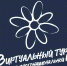 Стартовала заявочная кампания конкурса «Виртуальный тур по многонациональной России» - Министерство внутренней политики