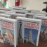 Ветераны дипломатической службы подарили Книгу Памяти о солдатах Красной Армии областной научной библиотеке - Министерство внутренней политики