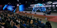 Президенту представили инициативу по восстановлению села Губино в Калужской области - Калужский перекрёсток
