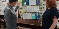 Беседа у выставки «Грамотный потребитель» - ЦБС города Калуги