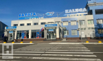 В аэропорту «Калуга» ввели ограничения на вылет и посадку