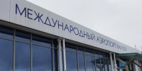Калуга-поиск - Kaluga-Poisk.Ru