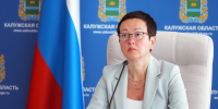 Целевое обучение – в числе мер преодоления дефицита кадров в лесном хозяйстве - Правительство Калужской области