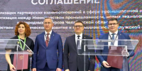 Калужская и Челябинская области укрепляют сотрудничество в сфере высоких технологий - Калужский перекрёсток