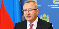 Губернатор Владислав Шапша: Настоящая любовь все преодолеет - Телерадиокомпания Ника