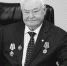 Умер почетный гражданин Калужской области Валерий Михалев - Калужский перекрёсток