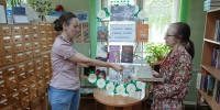 Поздравительная акция «Ромашковое настроение» - ЦБС города Калуги