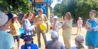 Акция «Ромашковое настроение» - ЦБС города Калуги