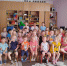 Народный календарь: «Круглый год» - ЦБС города Калуги