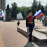 «Дороги славы — наша история» - Управление молодежной политики