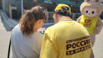 Калуга и Обнинск поддерживают СПРАВЕДЛИВУЮ РОССИЮ – ЗА ПРАВДУ в борьбе с мигрантами!