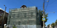 Исторический дом в Калуге превратят в гостиницу - Калужский перекрёсток