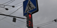 Фото: Kaluga-poisk.ru - Kaluga-Poisk.Ru