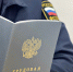 Судебные приставы помогли женщине вернуть себе работу - УФССП
