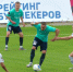 спорт.jpg - ГТРК Калуга
