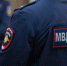 В Калуге местный житель подозревается в фиктивной постановке на учет 20 иностранных граждан - УМВД Калужской области