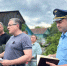 Чиновники встретились с жителями подтопленных домов из калужского Терепца - Знамя