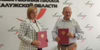 Калужская общественная палата начала сотрудничать с партией «Новые люди» - Знамя