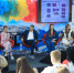 31-й Форум-выставка «ОТДЫХ Leisure 2025» пройдет в Москве - Министерство культуры и туризма